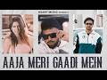 Aaja Meri Gadi Mein Kehar Kharkiya Shiqaari New Haryanvi Song 2026