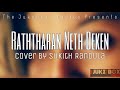Raththaran Neth Dekin