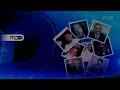 Cuplikan Jeda Iklan MDTV 21 Desember 2025