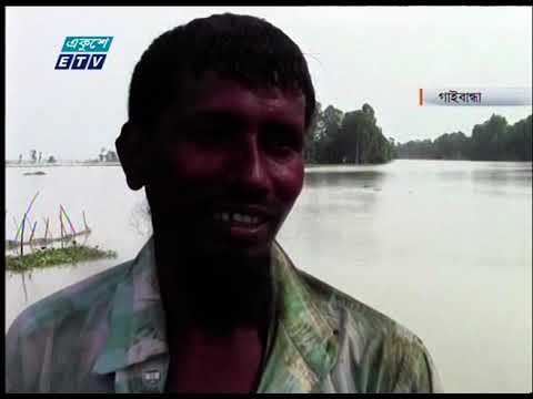 ৭ নদীর পানি বিপদসীমার উপর দিয়ে প্রবাহিত হচ্ছে