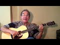 Frankie and Albert, Dave Van Ronk cover