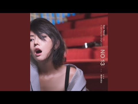 download lagu mp3 mp4 Jia Nian Jiang, download mp3 Jia Nian Jiang free download mp3, download mp3 Jia Nian Jiang
