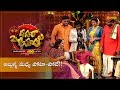 Comedy Performance By Naresh Dussehra Pelli Choopulu Gemini TV