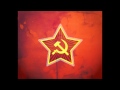 Russian Red Army Choir - The Sacred War 