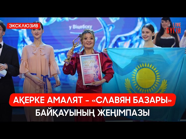 Зейнетақы жүйесі: Қандай өзгеріс болады?