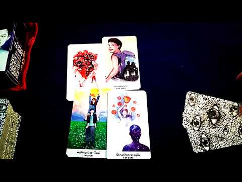 คลิกเพื่อดูคลิปวิดีโอ