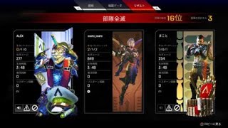 Apex Legends　角待ち天国は弾がない！！
