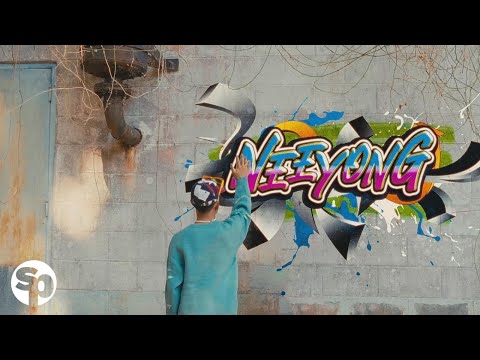 Neeyong – Agos Ng Tugtog (Music Video)