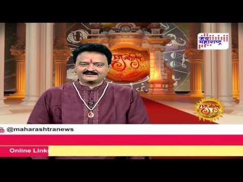 Rajjyotish : Watch Your Daily Horoscope (Rashi) Dated Oct 27 2015, Seg2