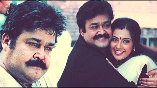 Download lagu Natturajavu Malayalam Full Movie | Mohanlal, Meena, Nayanthara | Malayalam Action Full Movies 2016 mp3