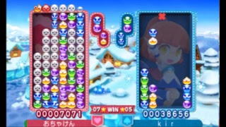 第3回おいうリーグB2級Wグループ kir VS お茶県