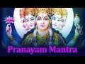 Laxmi Pranayam Mantra (Lyrical Video) | Gayatri | Pandit Jasraj | Times Music Spiritual