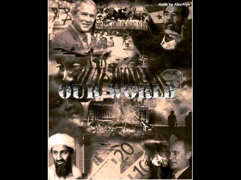 2012 ft. Chimie - Ochiul furtunii