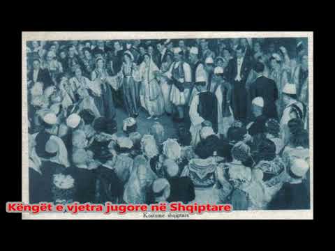 Z. Hamid Latifi - Prendoj Dilli Dha Aksham