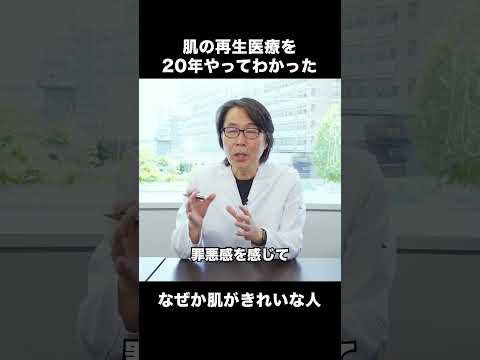 バーミンガム (クレーター)について詳しく解説