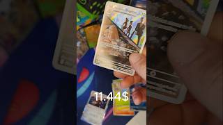 Ascended Heroes Dugtrio #pokemon #pokemoncards #pokemontcg
