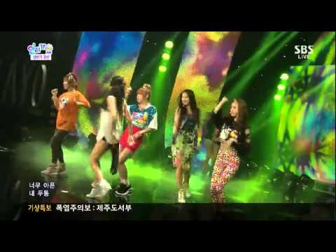 130714 4minute   What's your name & Is It Poppin