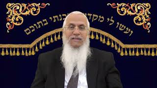 פרשת כי תשא נשיאות ראש (הרב יורם סרי) - התמונה מוצגת ישירות מתוך אתר האינטרנט יוטיוב. זכויות היוצרים בתמונה שייכות ליוצרה. קישור קרדיט למקור התוכן נמצא בתוך דף הסרטון