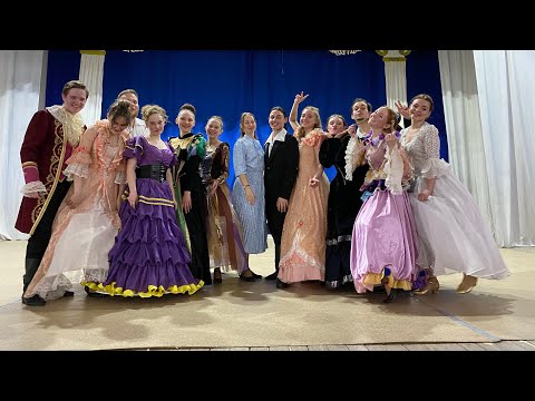 Открытый урок «Историко-бытовой танец»