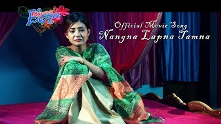Nangna Lapna Tamna  Official Kaongamdraba Facebook