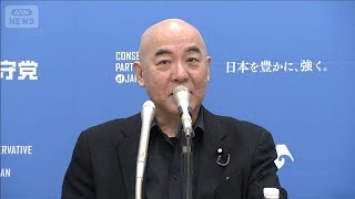 「国民のことを完全に忘れた選挙」日本保守党・百田代表 解散報道受け(2026年1月13日)