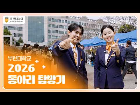 동영상보기
