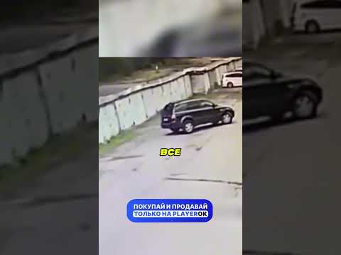Девушка Показала Свои Навыки Парковки 🚗🙈🤣