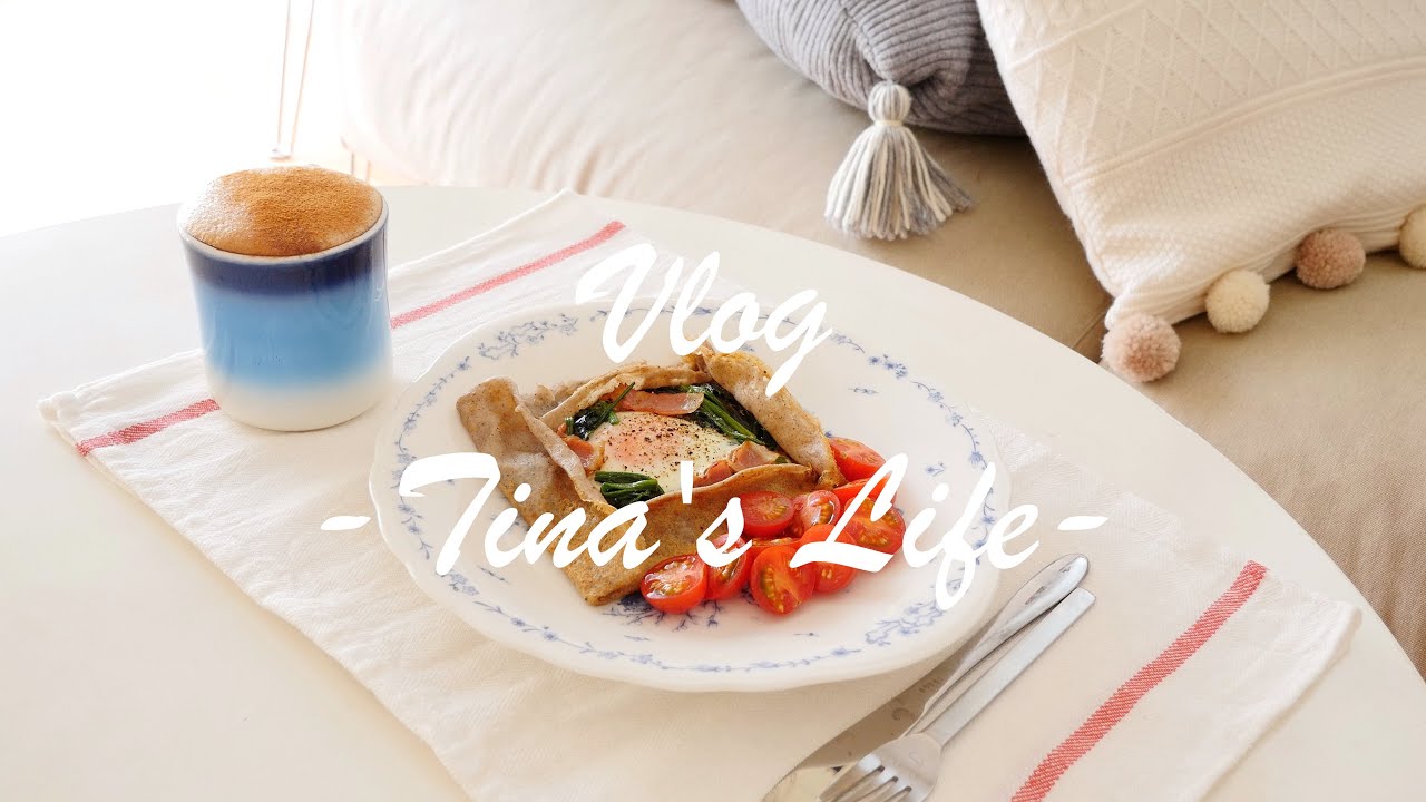 SUB) ガレット // ハートのパイの実 💓// フランフラン購入品