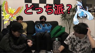5月実写動画NG集&未公開シーン[ホウオウ、ルギアどっち派論争]