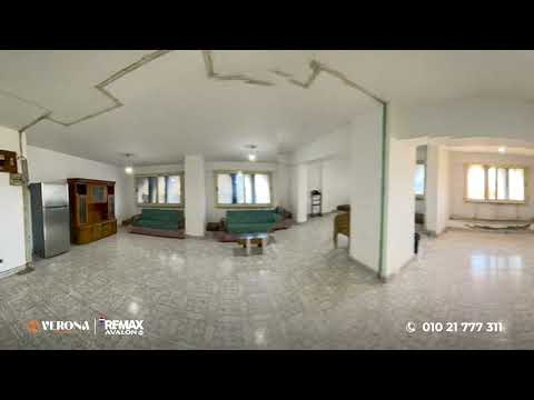 Property video thumbnail