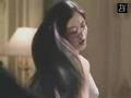 Elastine CF Jeon JiHyun