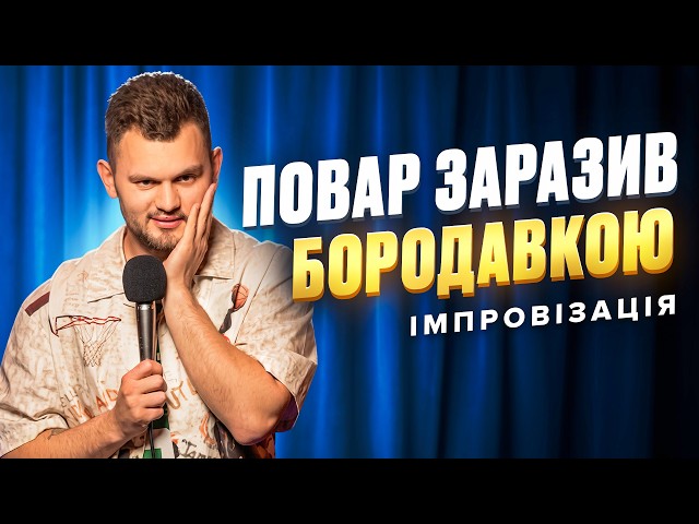 youtube-background