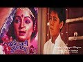 Rajasthani Cinema Bai Chali Sasariye Dialogue By Bhavya Bengani