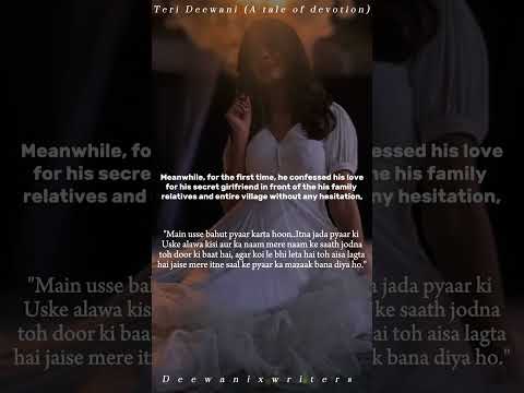 Shahswat😭❤️💋