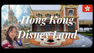 【香港ディズニー】2万円台で年パス購入!1人ディズニー❤️