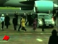Raw Video: President Obama Arrives in Indonesia