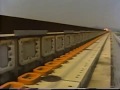Love Those Trains February 8 1984 Closing
