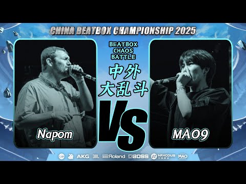 NaPoM vs MAO9 | Round 3 | Beatbox Chaos Battle