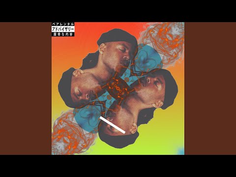 ThatGood (feat. HiJackson)