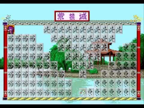 Let's NOT Play Fun Pack 70 - Watch Me Herp So Hard I Derp