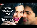 Tu Itni Khoobsurat Hai Barkhaa Sara Loren Taha S Amjad Nadeem Lyrical