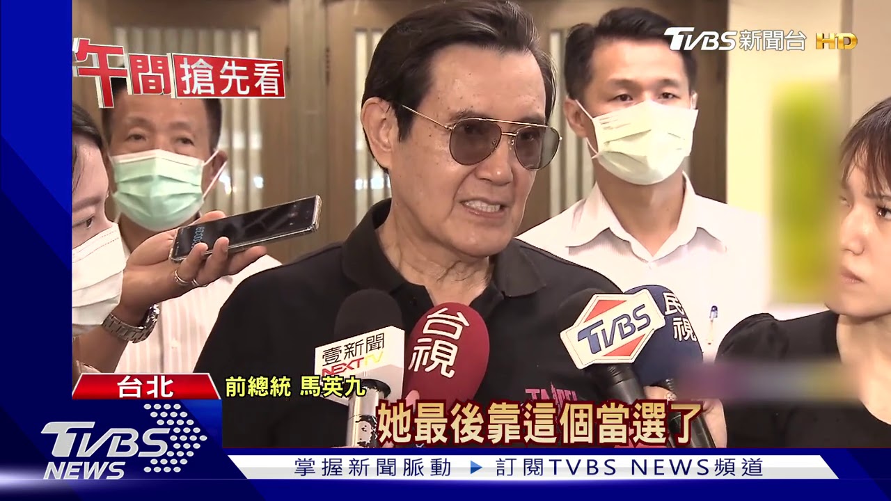 賴嗆「製造恐慌比戰爭恐怖」 馬:總統最內行
