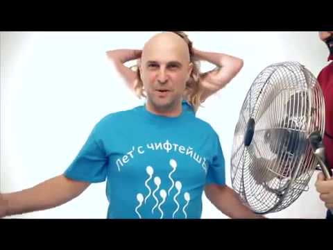 Svetlio & The Legends - Димитрич