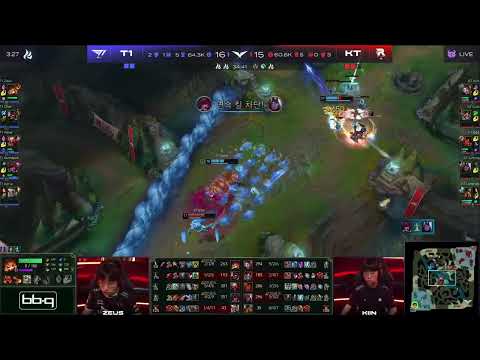 T1 Gumayusi assassinate KT Aiming! T1 vs KT LCK spring playoff Game 5.