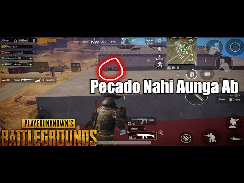 DOMINATING ACE LOBBY | 1V3 ITENSE FIGHT | PUBG MOBILE