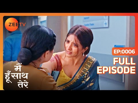 पुलिस ने Janvi को गिरफ्तार करने की धमकी दी - Main Hoon Saath Tere - Full Ep 6 - 3 May 2024 - Zee TV