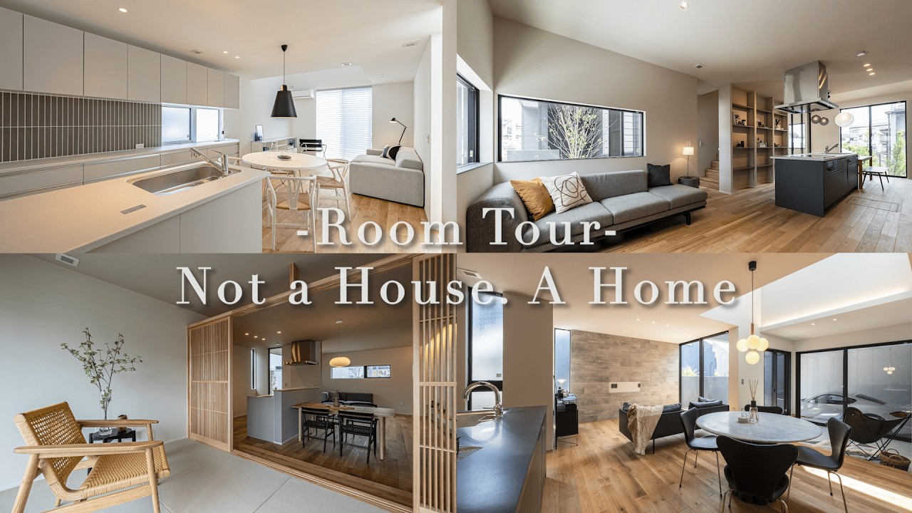 -Room Tour- Not a House. A Home / 家ではなく、暮らしをつくる