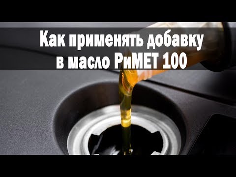 Видео Карландия