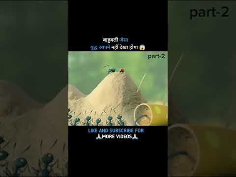 black City vs red City #city #reels #viralshort #_shorts