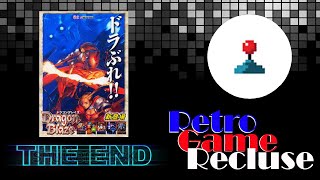 Dragon Blaze (2000) arcade ending [Retro Gaming]